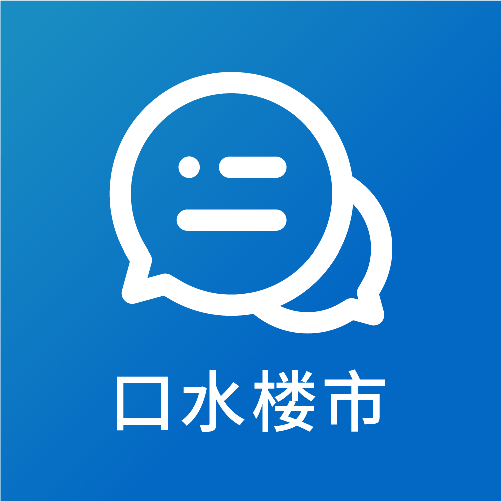 杭州不少小区地下车库的地面已破旧不堪<strong></p>
<p>比特儿黑币</strong>,翻新要多少钱?