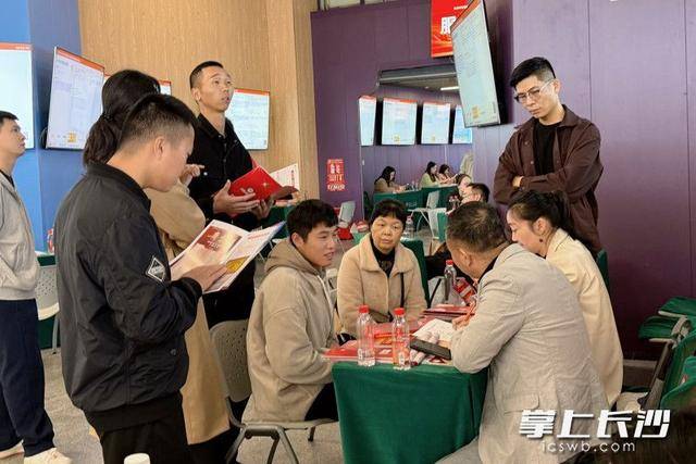 700余名退役军人及军属长沙求职<strong></p>
<p>比特儿账号</strong>,165人达成意向