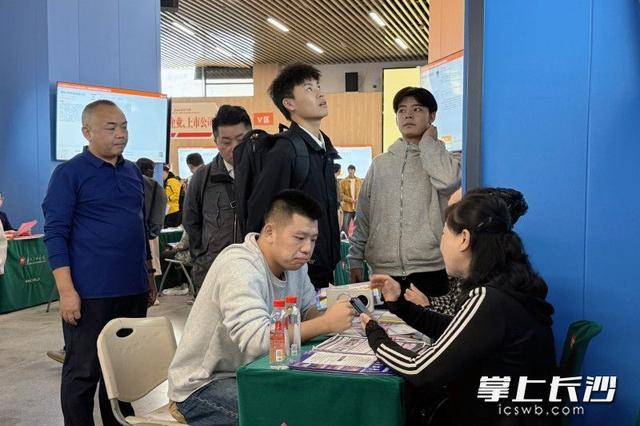 700余名退役军人及军属长沙求职<strong></p>
<p>比特儿账号</strong>,165人达成意向