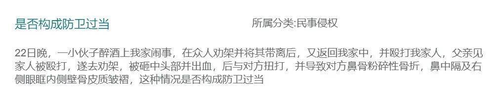 二姐夫帮忙装修房子<strong></p>
<p>比特儿账号</strong>,铺瓷砖后卷走3万多装修款,这是违约还是诈骗?