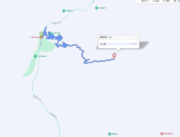 重庆网红“挂壁公路”垮塌<strong></p>
<p>比特儿账号</strong>,附近村民外出绕行已半月盼修复,当地:已完成排危,正在修