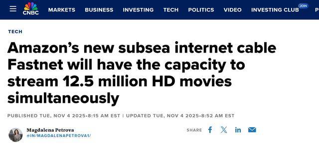 亚马逊启动Fastnet跨大西洋海底光缆项目<strong></p>
<p>比特儿账号</strong>,每秒可传1250万部高清电影