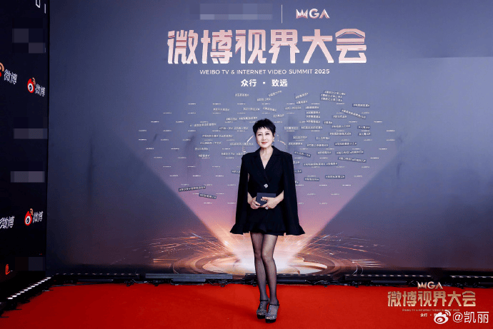 演员张凯丽回应红毯穿黑丝:我今年才63<strong></p>
<p>比特儿暂停</strong>,正是闯的年纪