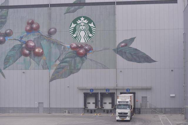 四中全会精神在基层丨记者手记:不产一粒生豆<strong></p>
<p>比特儿暂停</strong>,昆山何以打造千亿元级咖啡产业?