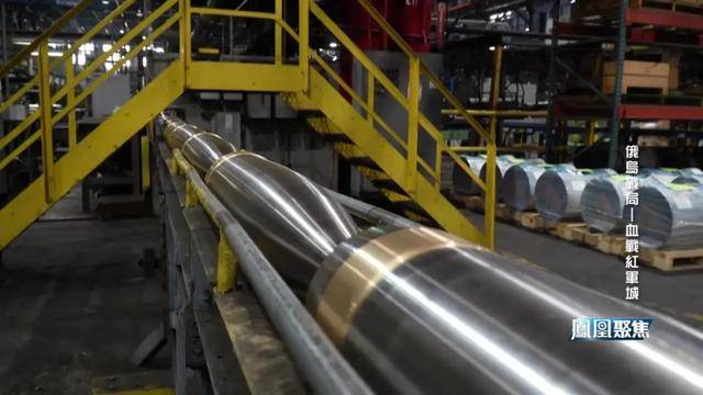 红军城失守<strong></p>
<p>比特儿暂停</strong>,俄军猛攻逼和谈,西方援乌已现退缩?|凤凰聚焦