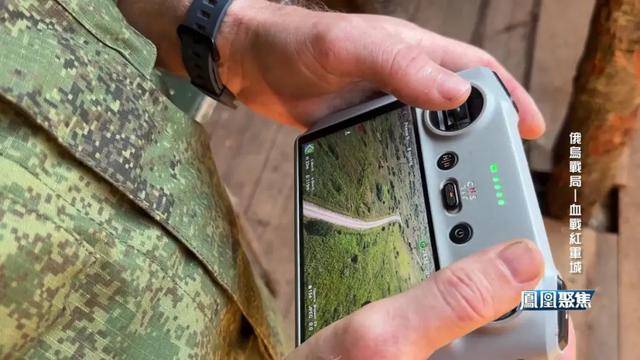 红军城失守<strong></p>
<p>比特儿暂停</strong>,俄军猛攻逼和谈,西方援乌已现退缩?|凤凰聚焦