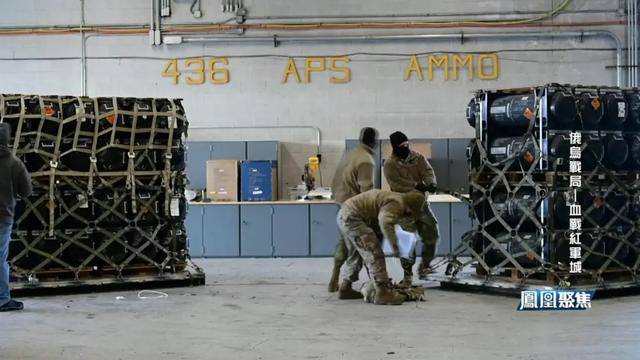 红军城失守<strong></p>
<p>比特儿暂停</strong>,俄军猛攻逼和谈,西方援乌已现退缩?|凤凰聚焦