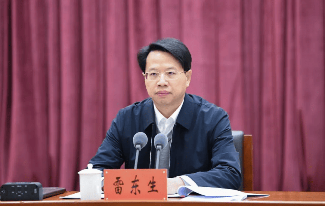 多名省级党委秘书长调整<strong></p>
<p>比特儿暂停</strong>,4人跨省履新