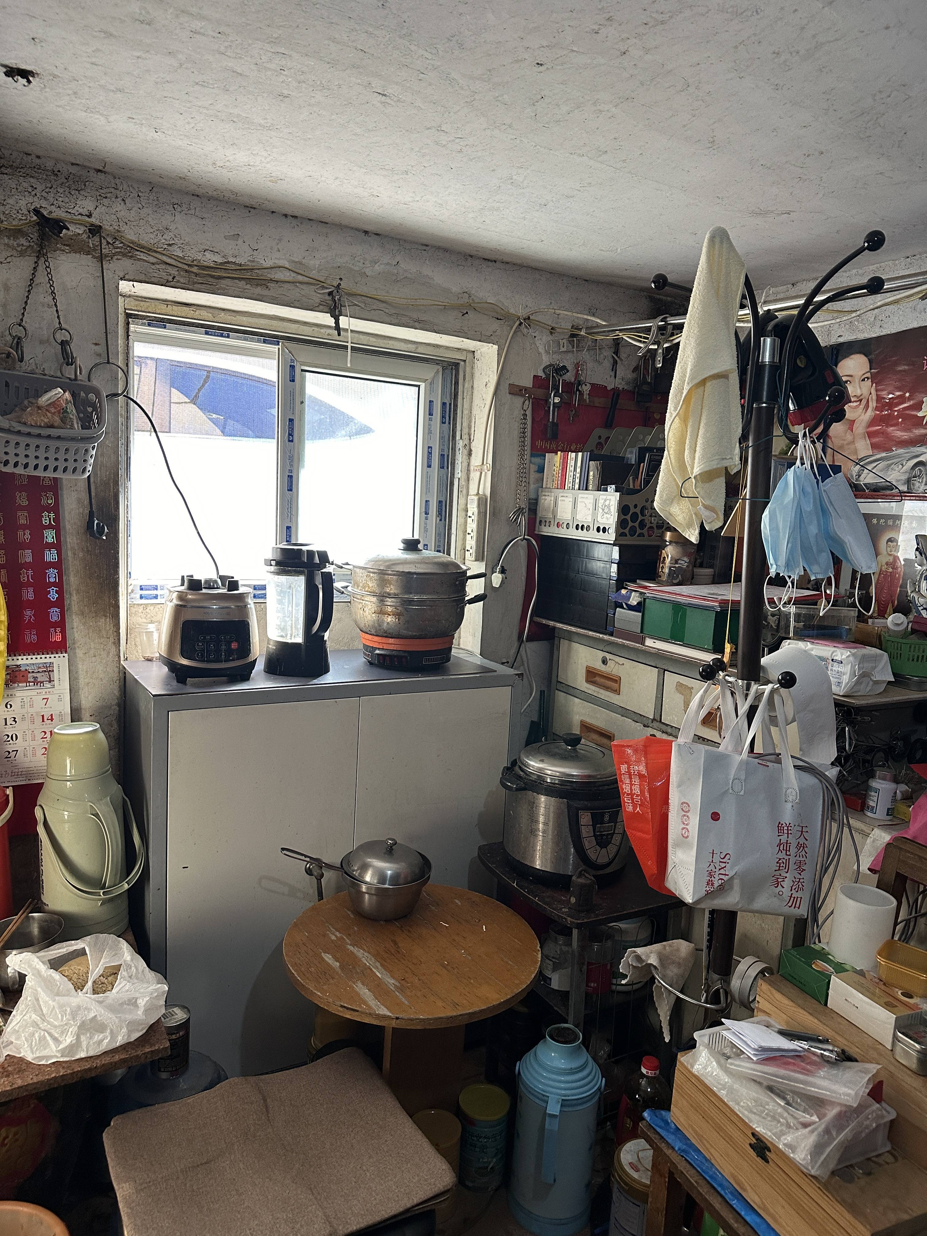 70岁保洁员的数学梦<strong></p>
<p>比特儿暂停</strong>,被2000多万人看见