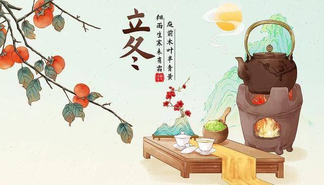 百年难遇“早立冬”来了<strong></p>
<p>比特儿暂停</strong>！有啥讲究？早看早准备！