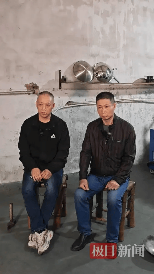 “传家锅”工厂账号粉丝已超260万<strong></p>
<p>比特儿暂停</strong>,对话锅厂负责人傅家兄弟:30年老锅依然能用,证明当年造锅选择是对的