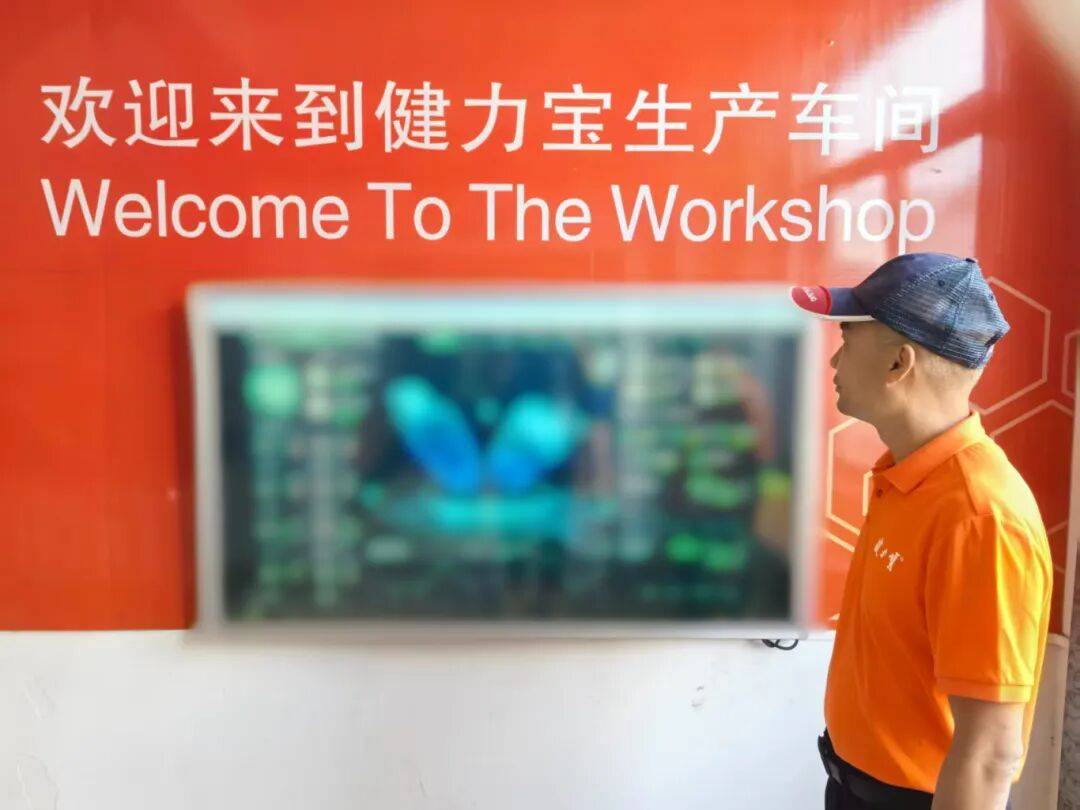 认真学习贯彻党的二十届四中全会精神<strong></p>
<p>比特儿暂停</strong>！来听听他们怎么说