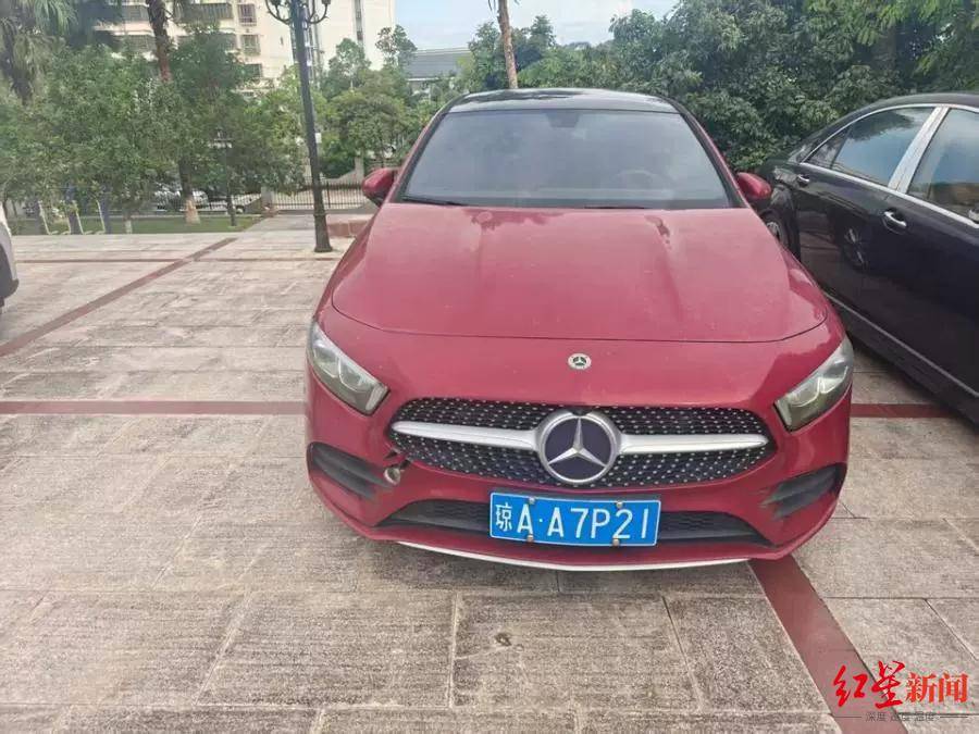 估价21万元奔驰车将被1元起拍：行驶里程不到1万公里<strong></p>
<p>比特儿新版</strong>，曾三次流拍，系涉刑资产