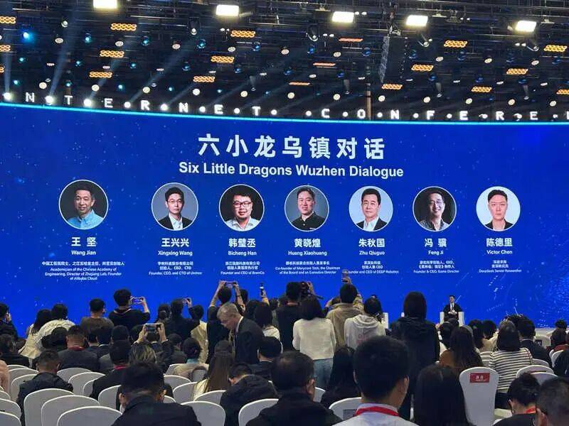 DeepSeek罕见公开发声：大概10-20年时间<strong></p>
<p>比特儿新版</strong>，AI可能会取代绝大多数人类工作，这不是危言耸听