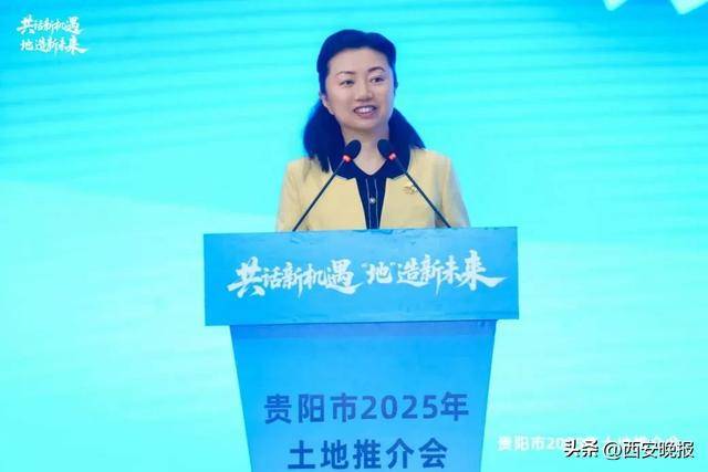 贵州省贵阳市副市长高杨<strong></p>
<p>比特儿新版</strong>，主动投案