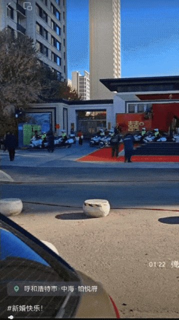 8人穿“警服”为婚礼开路<strong></p>
<p>比特儿新版</strong>？警方通报