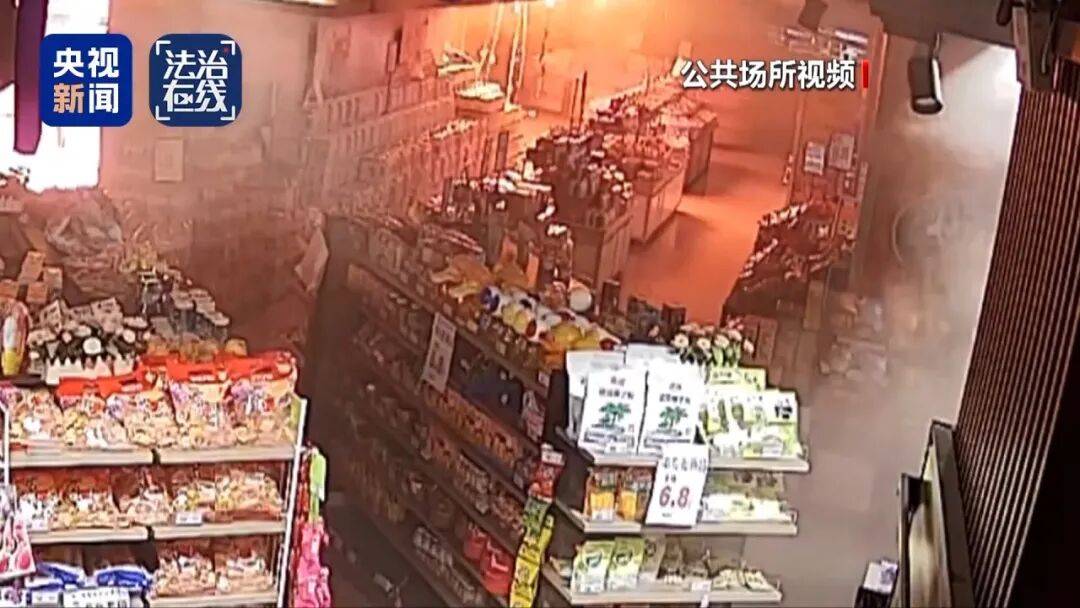 致16死39伤！遇难者全部集中在5层<strong></p>
<p>现货</strong>，火灾细节披露→