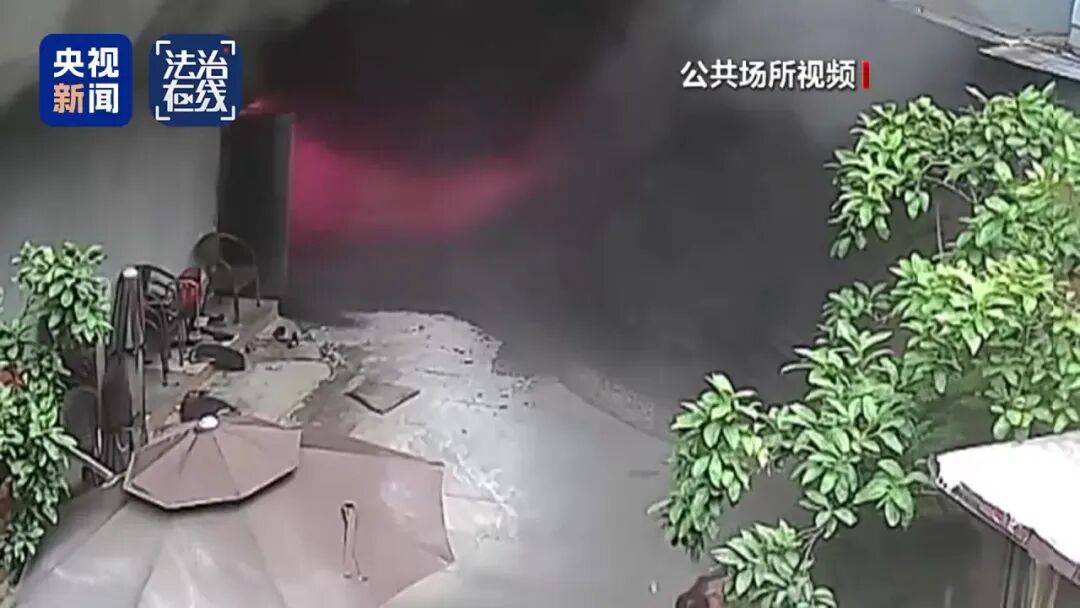 致16死39伤！遇难者全部集中在5层<strong></p>
<p>现货</strong>，火灾细节披露→