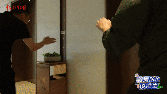 致16死39伤！遇难者全部集中在5层<strong></p>
<p>现货</strong>，火灾细节披露→