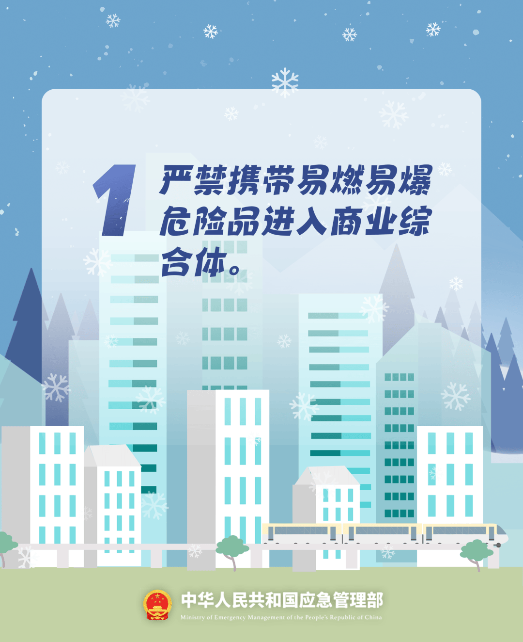 致16死39伤！遇难者全部集中在5层<strong></p>
<p>现货</strong>，火灾细节披露→