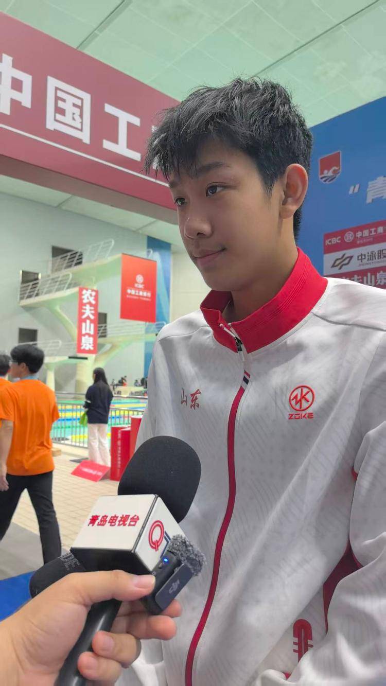 战胜孙杨和潘展乐<strong></p>
<p>现货</strong>！18岁青岛小将张展硕拿下全运会400米自由泳金牌