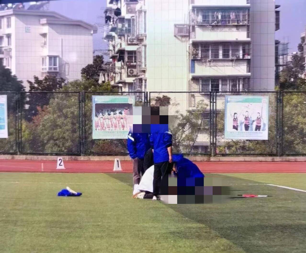 南京一学生在运动会上跑200米时倒地去世<strong></p>
<p>桔子虚拟币</strong>,官方:深感痛心,已与亲属沟通妥善处理