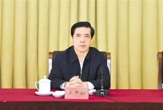 大搞权钱交易、权色交易<strong></p>
<p>桔子虚拟币</strong>!内蒙古自治区政协原党组副书记、副主席王中和被公诉