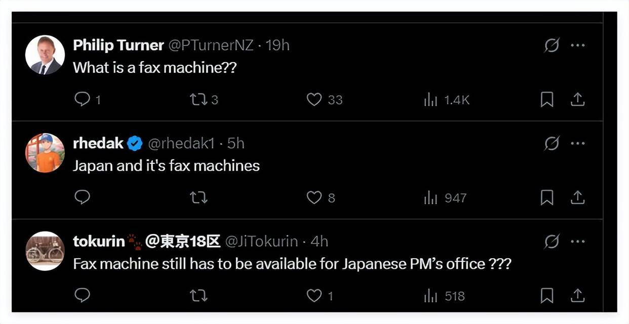 “罕见”<strong></p>
<p>桔子虚拟币</strong>！高市早苗凌晨3点做出一惊人举动