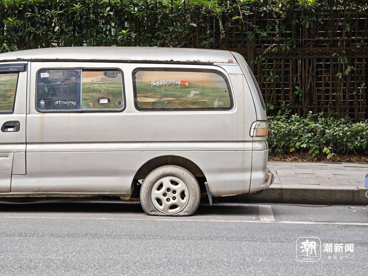 近三成疑似“僵尸车”<strong></p>
<p>桔子虚拟币</strong>，杭州这里的路边免费车位缘何成“停车场”