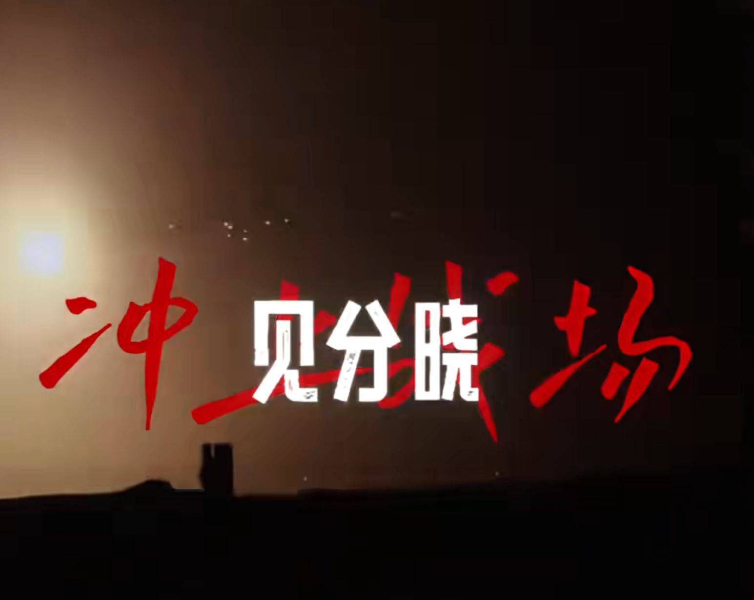 南部战区、东部战区、中部战区、西部战区相继发声<strong></p>
<p>TBG虚拟币</strong>!