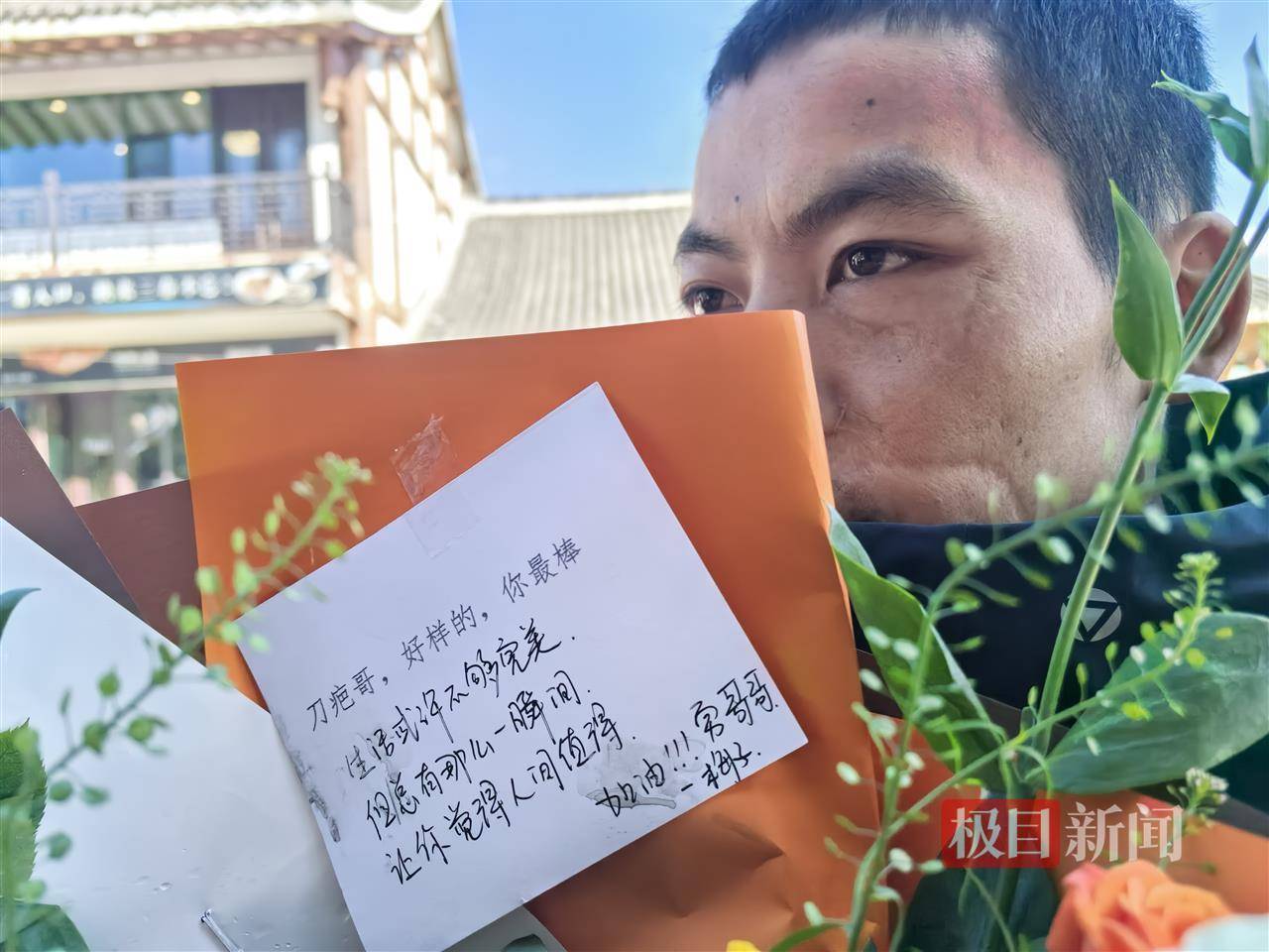 29岁女粉丝专程上山送礼物<strong></p>
<p>TBG虚拟币</strong>,声称想做张家界荒野求生选手“刀疤哥”的老婆