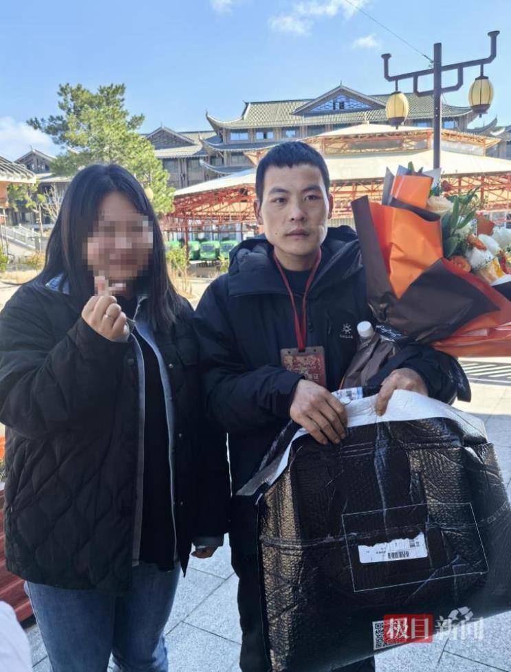 29岁女粉丝专程上山送礼物<strong></p>
<p>TBG虚拟币</strong>,声称想做张家界荒野求生选手“刀疤哥”的老婆