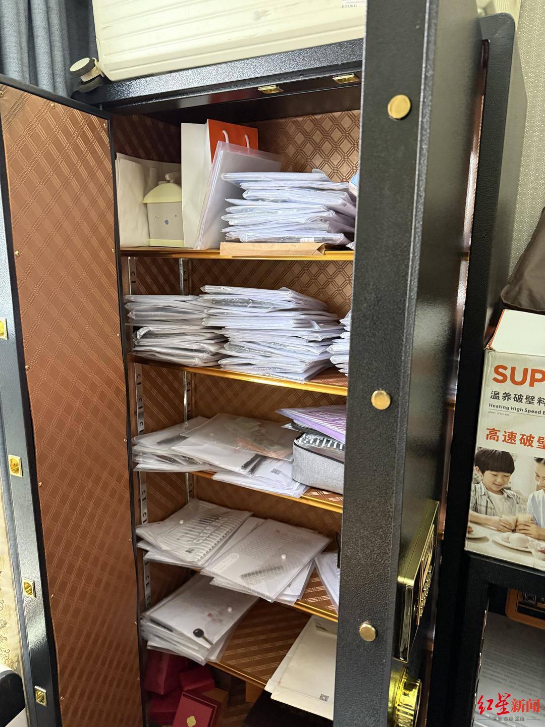 “95后”留学女生遭遇“套路贷”陷阱:13万借款被恶意垒高至1260万<strong></p>
<p>TBG虚拟币</strong>,抵押近千万房产还债