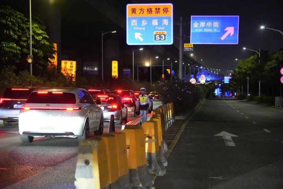 提醒!今日下午<strong></p>
<p>TBG虚拟币</strong>,宝安这些路段将封闭、管制→