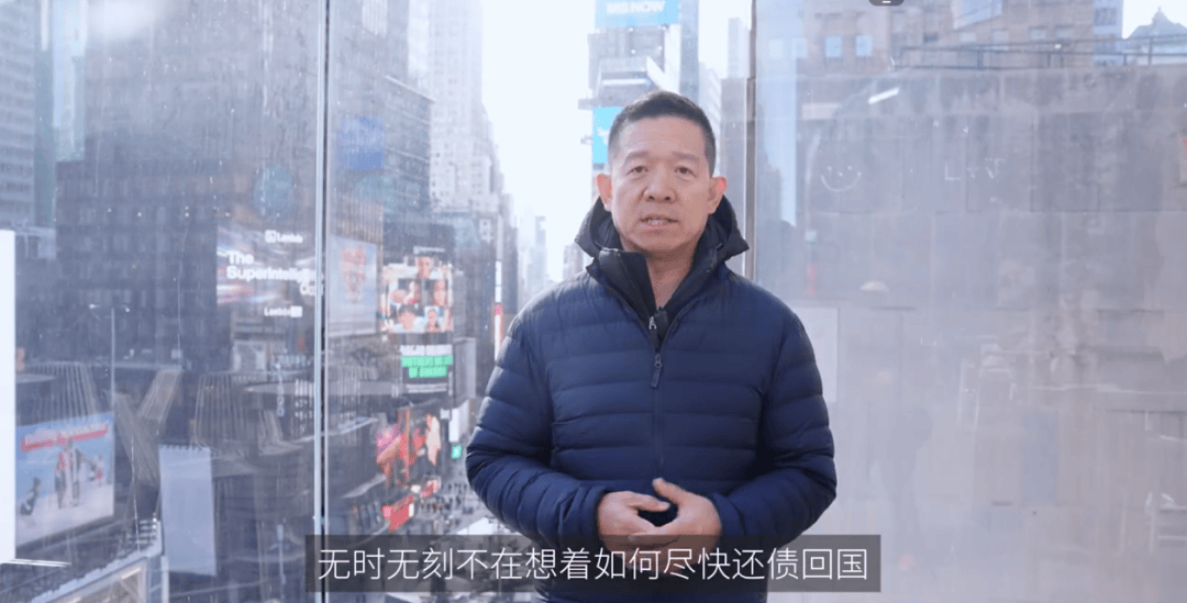 “早日回国”贾跃亭<strong></p>
<p>TBG虚拟币</strong>,最新发声!