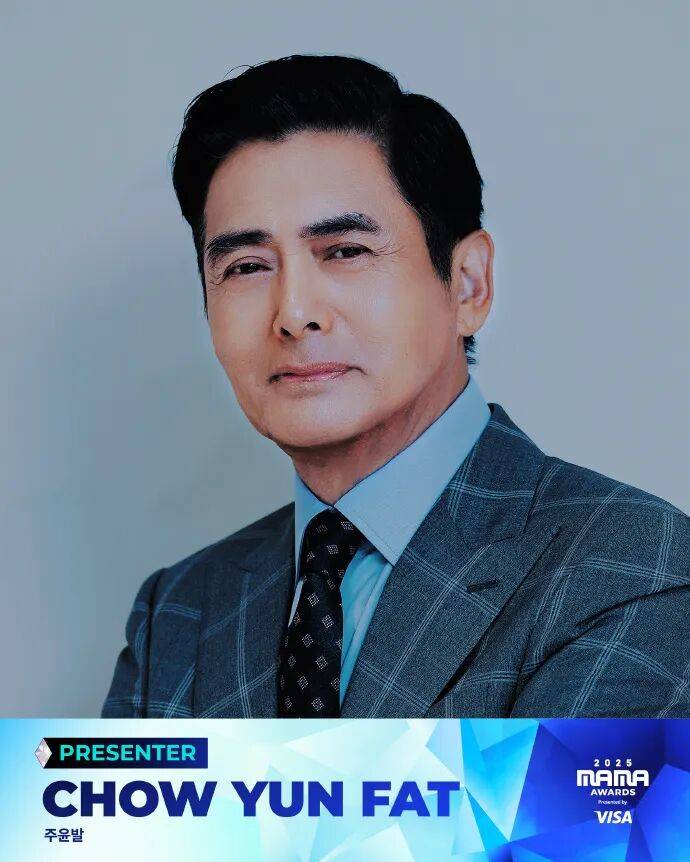 已确认<strong></p>
<p>TBG虚拟币</strong>!是周润发