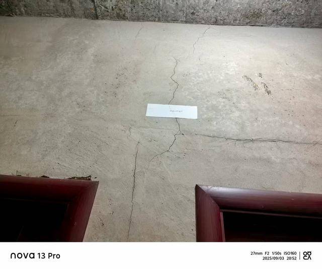 贵州仁怀市多处民房被砂石厂爆破震坏<strong></p>
<p>畅u虚拟币</strong>,当地回应