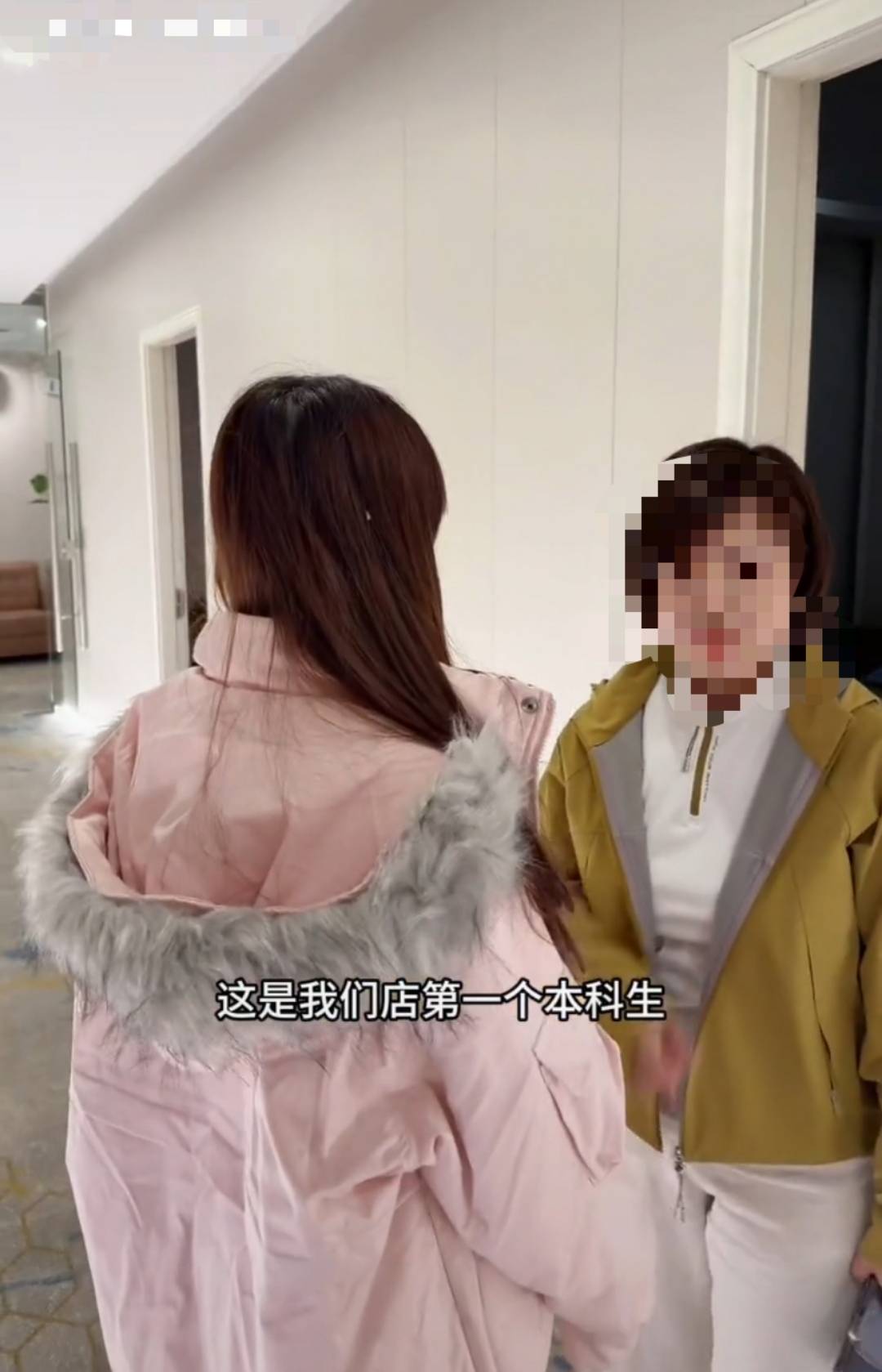 江苏无锡一足浴店宣称“招到首个211本科女生”<strong></p>
<p>畅u虚拟币</strong>,有网友质疑摆拍炒作,商家回应