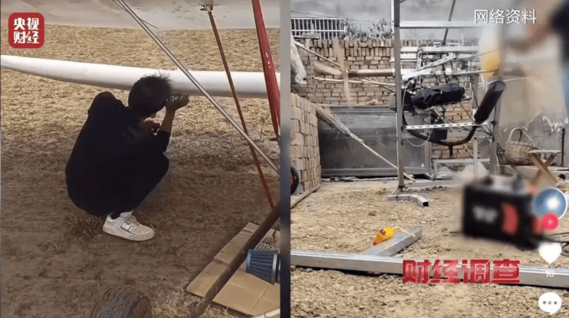 央视曝光一面条厂“手搓飞机”<strong></p>
<p>一键哥虚拟币</strong>,汽车发动机装到飞机上,律师:获利较大或涉嫌犯罪