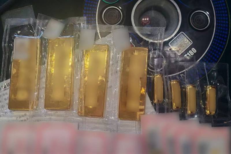 女子欲寄200万元黄金给“导师”<strong></p>
<p>一键哥虚拟币</strong>,实为受骗!广州警方拦截