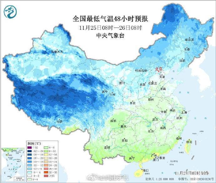 本周冷空气接二连三<strong></p>
<p>一键哥虚拟币</strong>,今天上半夜起影响上海气温将明显下降