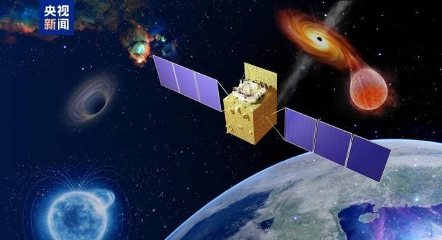 <strong></p>
<p>一键哥虚拟币</strong>我国将开展太空探源科学卫星计划 探寻宇宙生命起源