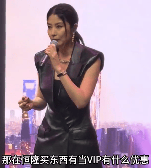 陈慧琳商演现场得知观众都是年消费200万元以上的VIP<strong></p>
<p>一键哥虚拟币</strong>,直呼“原来我也是一个优惠”
