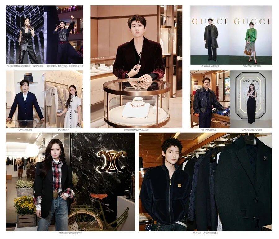 陈慧琳商演现场得知观众都是年消费200万元以上的VIP<strong></p>
<p>一键哥虚拟币</strong>,直呼“原来我也是一个优惠”