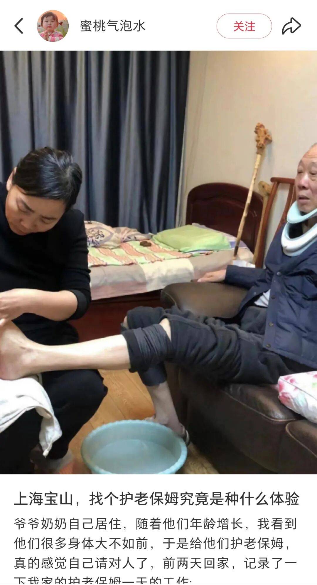 第一批丁克老后<strong></p>
<p>一键哥虚拟币</strong>,“伴侣能陪一程,但最后都要靠自己”