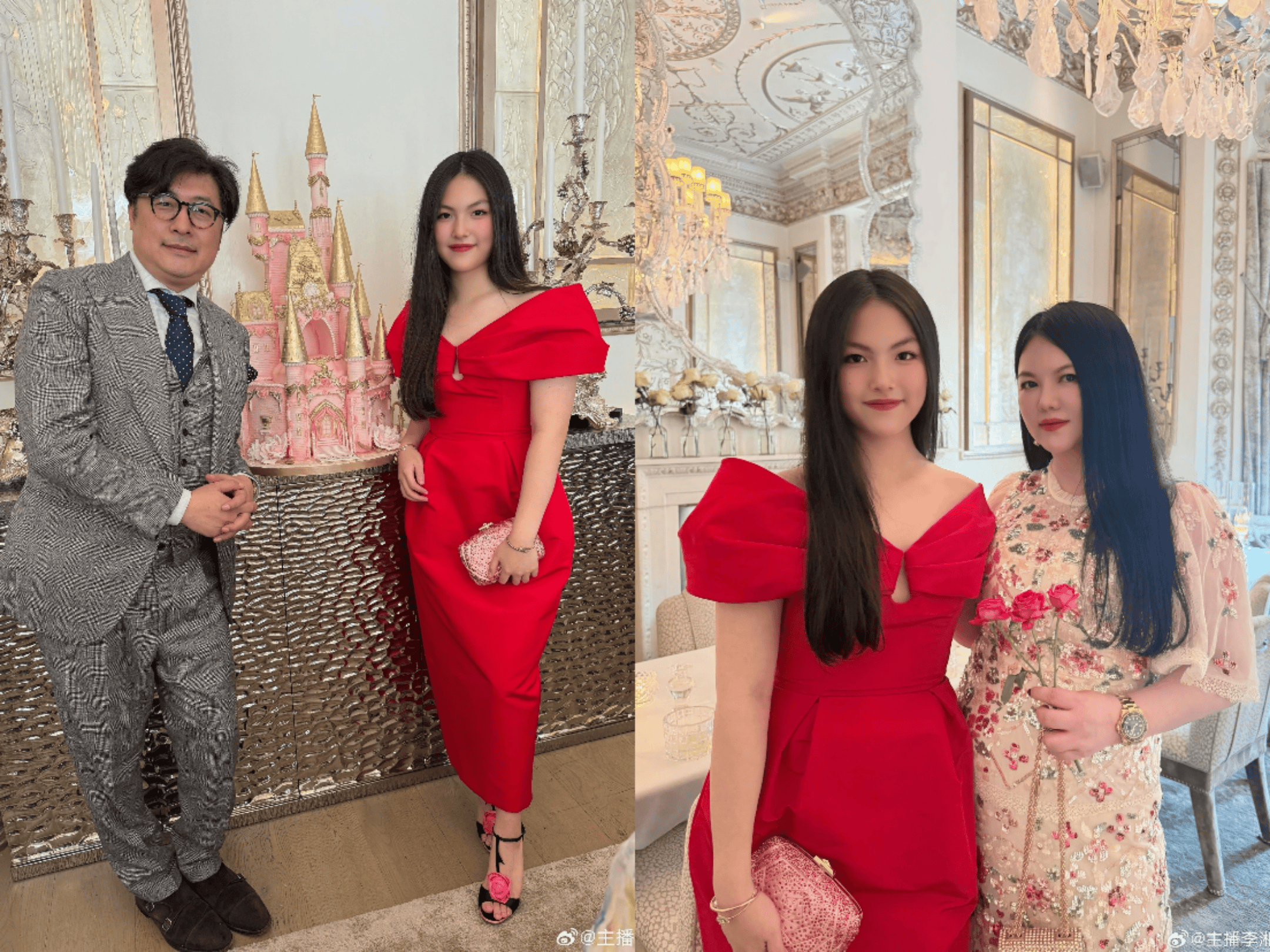 王诗龄分享与李湘合照<strong></p>
<p>一键哥虚拟币</strong>,王岳伦:怎么没有和爸爸的照片啊