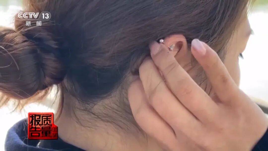 央视曝光:致癌物超标9000多倍<strong></p>
<p>CJL虚拟币</strong>!家里有的快扔掉