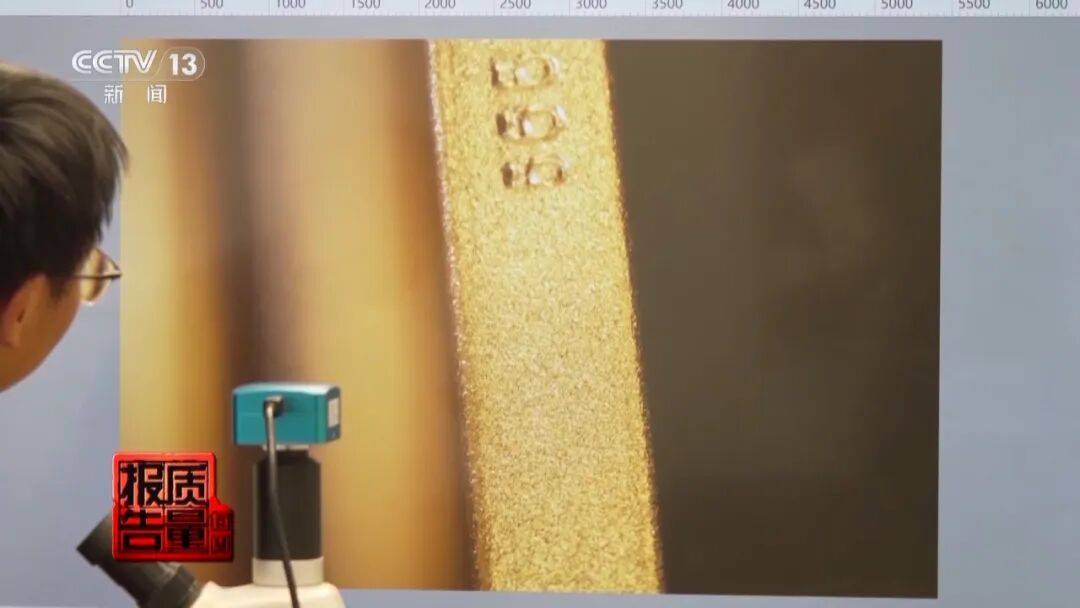 央视曝光:致癌物超标9000多倍<strong></p>
<p>CJL虚拟币</strong>!家里有的快扔掉