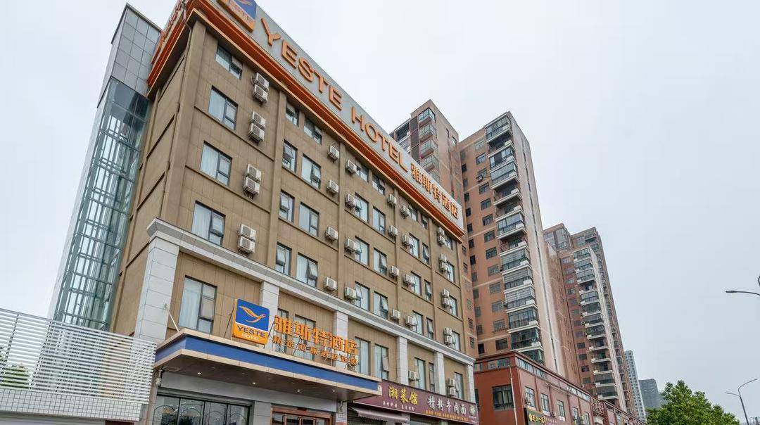 雅斯特酒店回应房客发病送药不及时死亡:送药者未告知病情<strong></p>
<p>CJL虚拟币</strong>,隐私考虑未查看药品