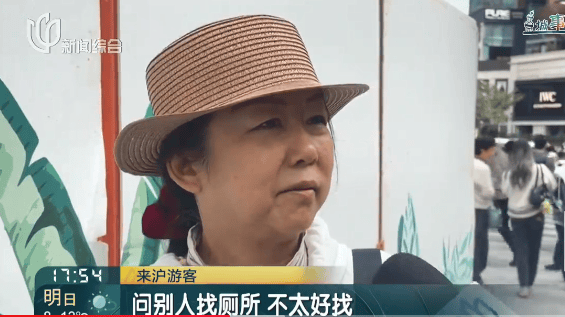 事发上海地铁<strong></p>
<p>CJL虚拟币</strong>,尴尬又崩溃!几乎每个人都遇到过,官方:在改了